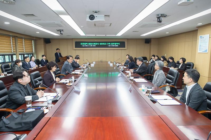 20260402 통합사례관리 네트워크 구축 협약식 사진