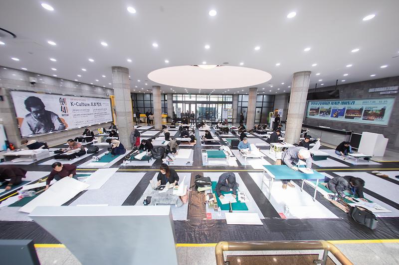 20260314 제1회 검여 유희강 선생 추모 휘호대회 사진