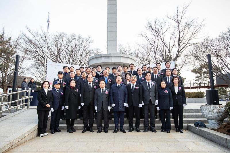 20260301 제107주년 삼일절 기념행사 사진