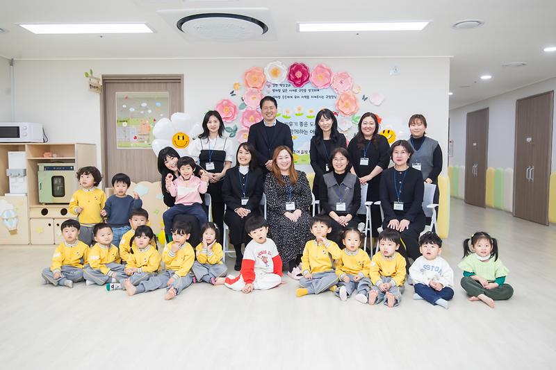 20260319 국공립어린이집 현장 방문 사진