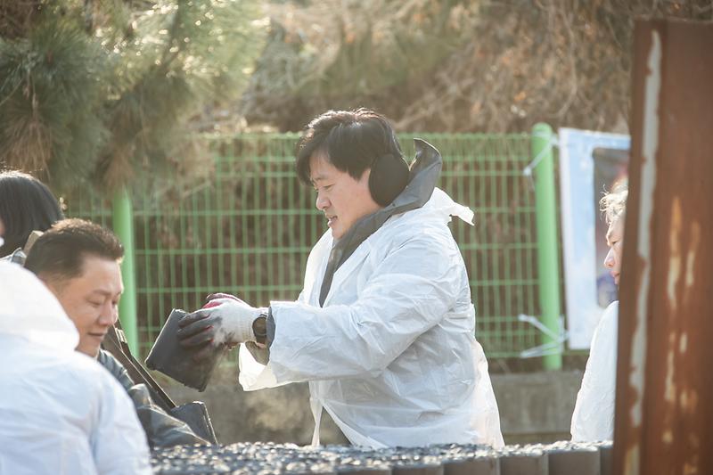 20260103 석남3동 전달식 및 연탄배달 행사 사진