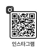 인스타그램